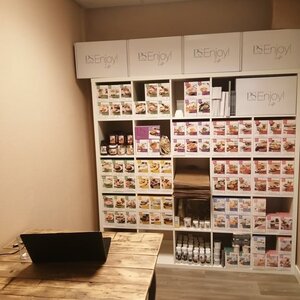 Di&euml;tistenpraktijk Stede Broec image 1