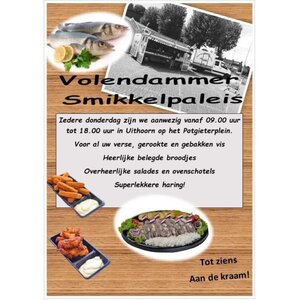 Volendammer Smikkelpaleis image 1