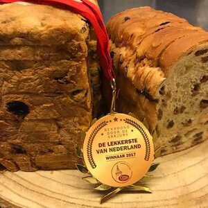 Otten&#039;s Brood- en Banketbakkerij image 2